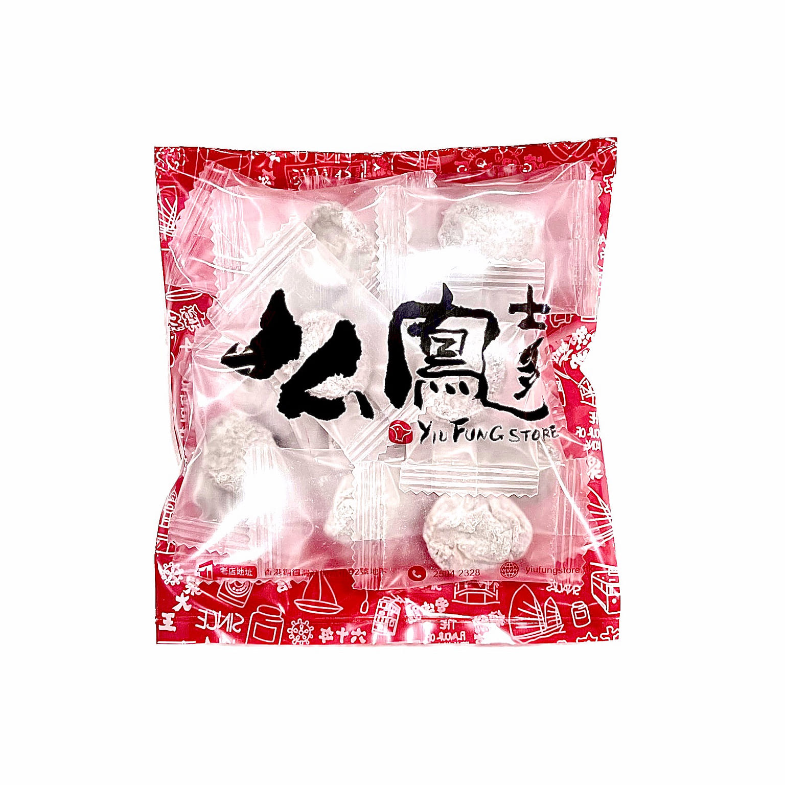 Shang Hai Yiu Fung Dried Plums - Tangerine Flavor 65 กรัม