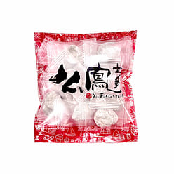 Shang Hai Yiu Fung Dried Plums with Tangerine Flavor 65 g