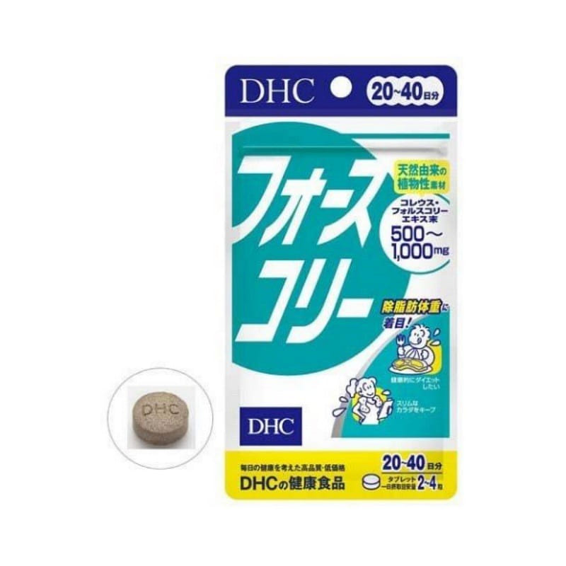 DHC Eliminate Fat Essence Pills 80 Tablets 1 개