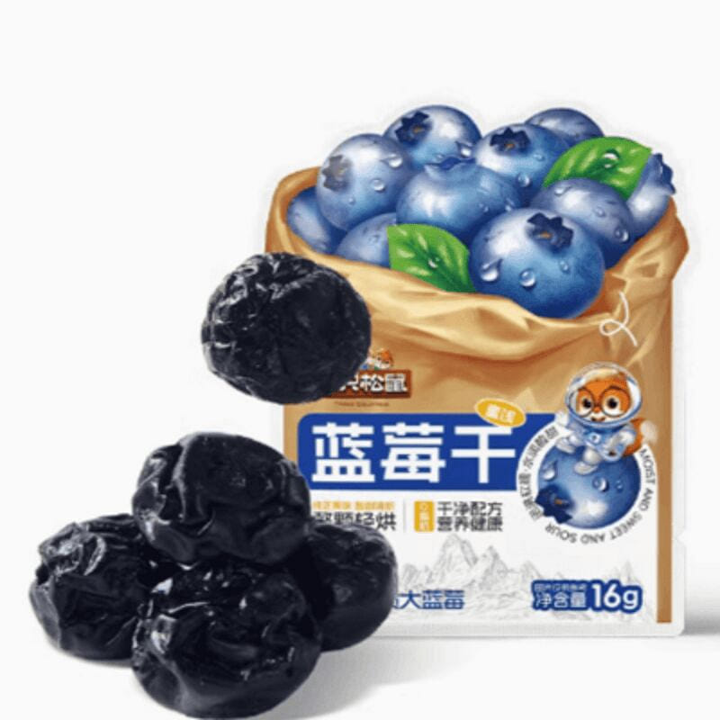 Dried Blueberries (6 Pack) 16 g