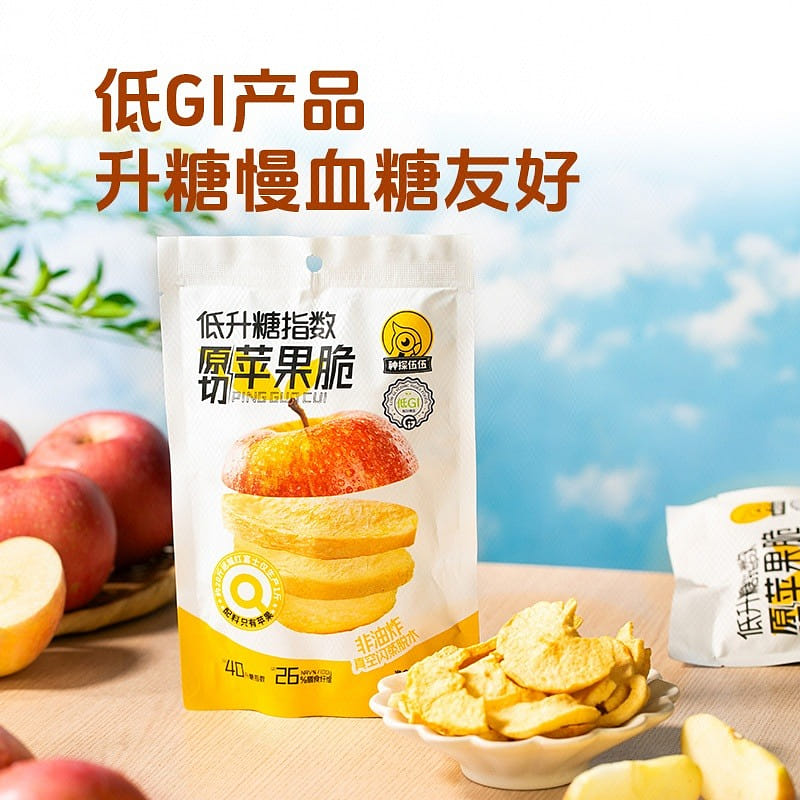 weee product zoom image
