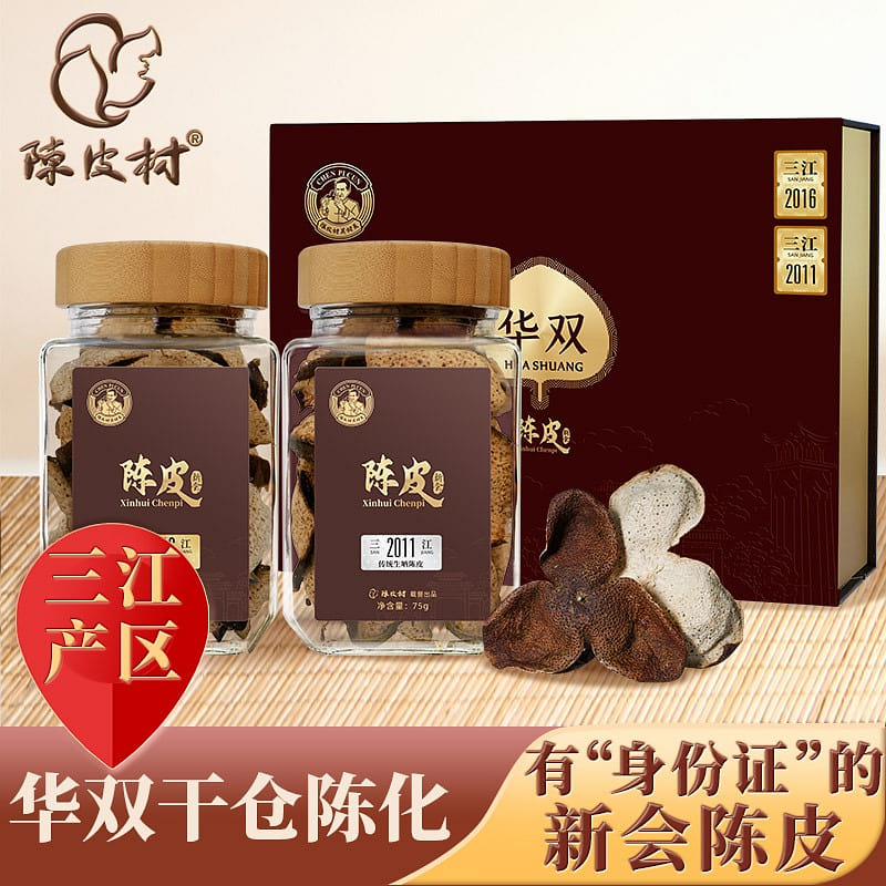 Chen Pi Cun Dried Aged Tangerine Peel Huashuang 150 그램
