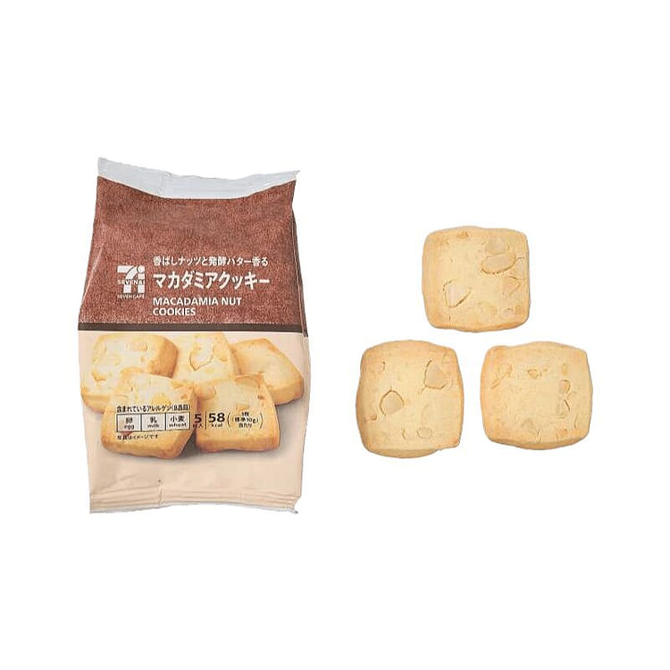 Get 711 Macadamia Nut Butter Cookies 5pieces 1 box Delivered