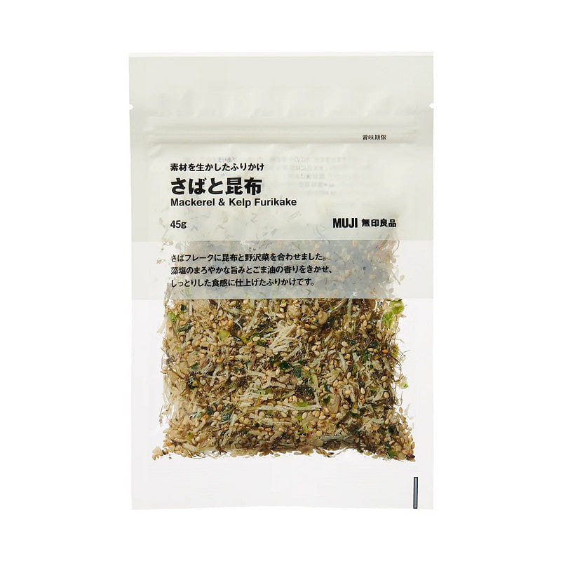 MUJI Mackerel and kelp seasoning 45g 1 ส่วน