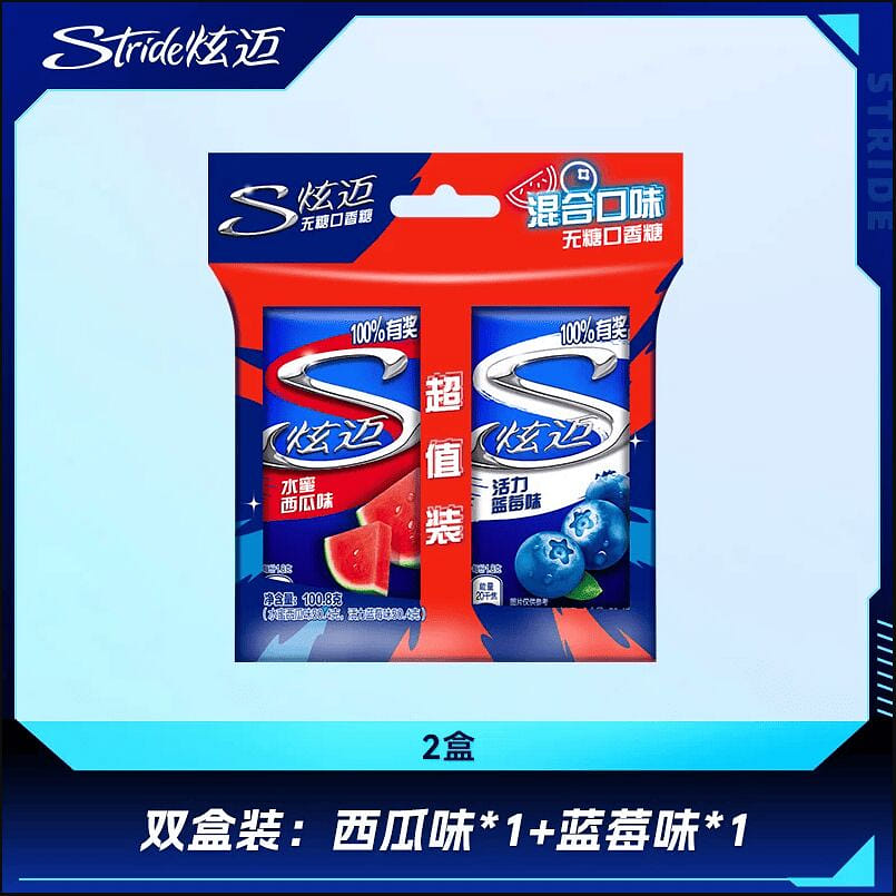 weee product zoom image
