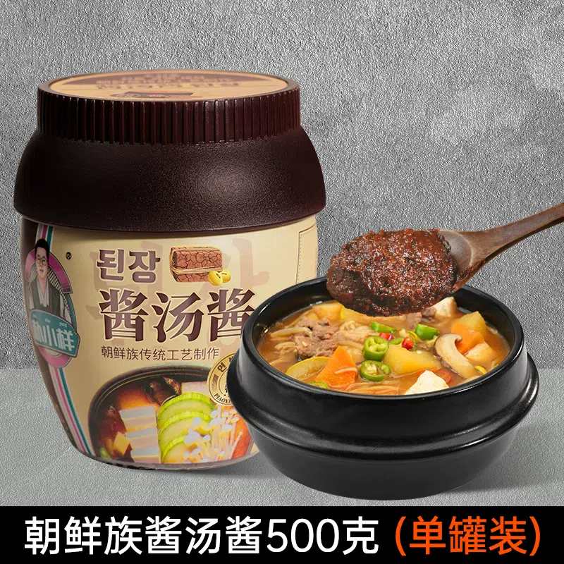 1 bottle of 500g Korean miso soup sauce 500 グラム