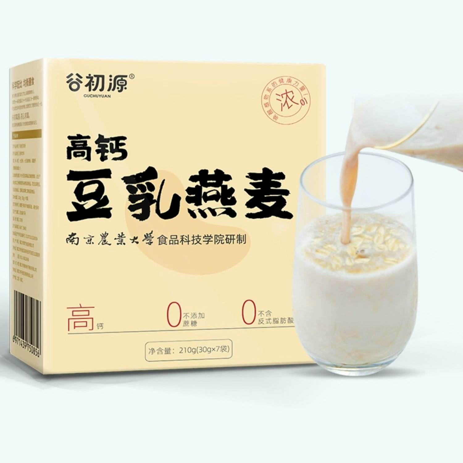Fat Loss Meal Replacement Soy Milk Oatmeal 210g Shoot 1 Send 2 420 g