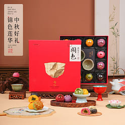 Southern Song Dynasty Hu Ji Longjing Tea Pastry 300 g