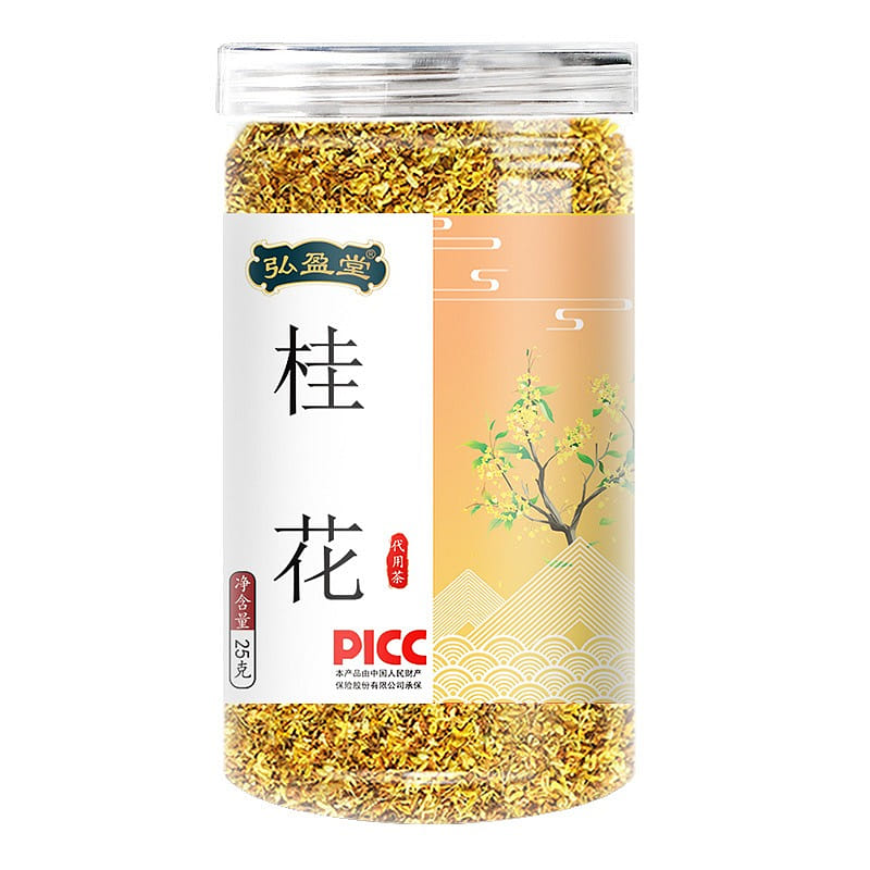 Hongyingtang osmanthus tea cough and phlegm relief beauty 25g/ bottle 25 グラム