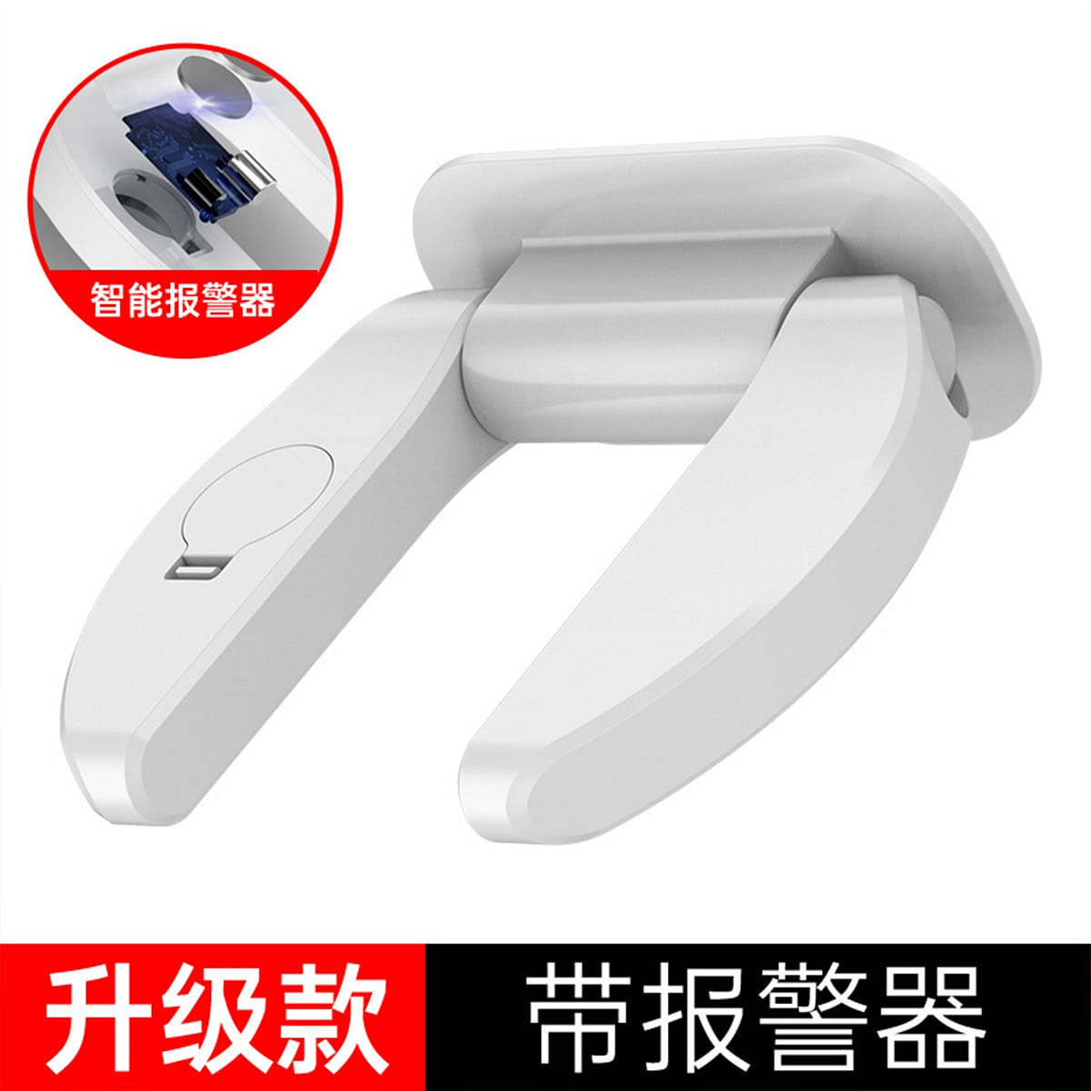 Door stopper No need for drilling White with alarm 1 each