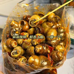 Snail is ready to eat in large packages, spicy snails, cooked food, spicy snacks, appetizers, Hunan specialties, 108g*1 bag 108 g