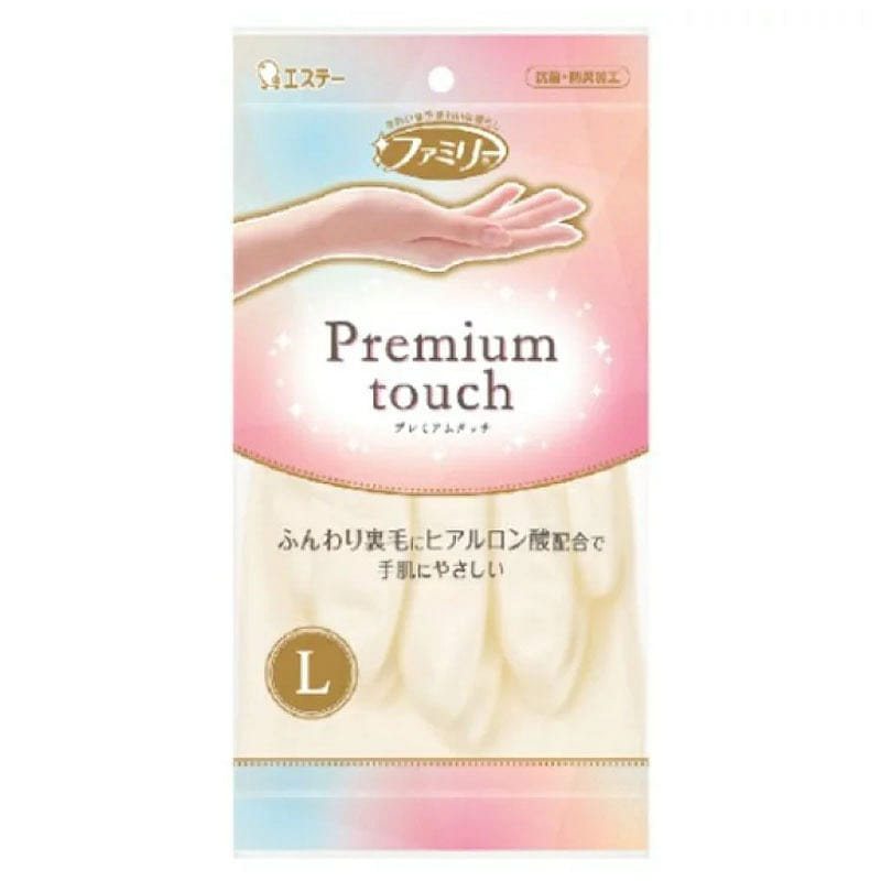 ST鸡仔牌 玻尿酸指尖强化清洁手套 L码 珍珠白 1 份