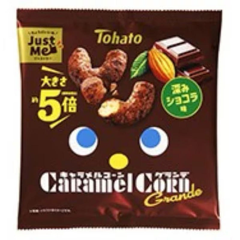 Tohato Caramel Corn Grande Chocolate Flavor 52g 1 each