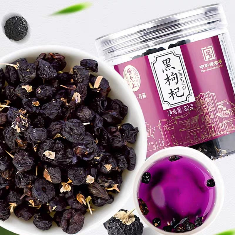 Lei Yun Shang Black wolfberry 80g*1 can 80 กรัม