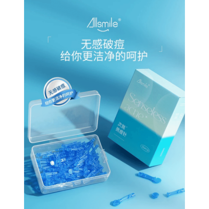 weee product zoom image