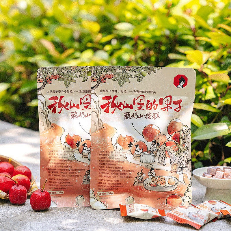 Tea Yan Yue Se Yogurt Hawthorn Cake Preserved Frui 128 g