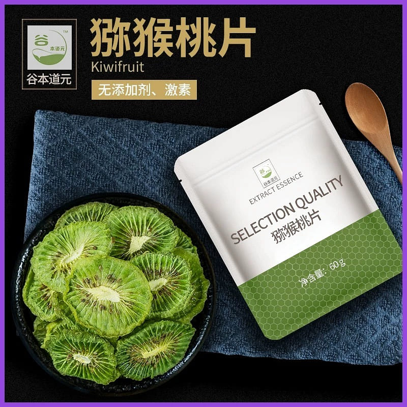 Guben Daoyuan freeze-dried kiwi slices 60g/bag 1 phần