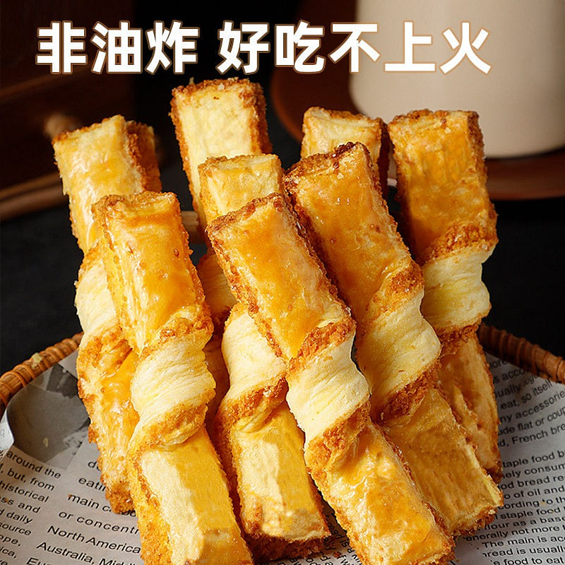 Dafeng Daily: Butter Coconut Flaky Bars 162 g