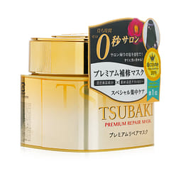 Tsubaki Silk Beiqi Hair Mask Repairs dr 180 g