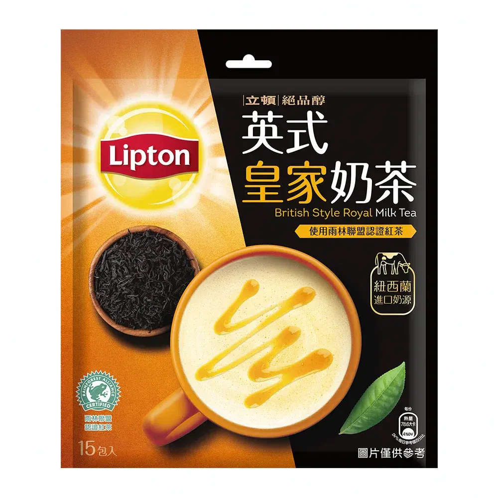 Lipton British Style Royal Milk Tea 15/pk 262.5 กรัม