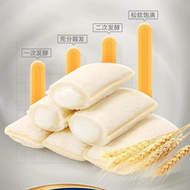 能面小喝食 Amazon.com: 统一汤达人拉面方便面泡面面条速食Instant noodles