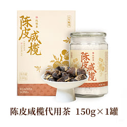 Tangerine Salty olive tea 150g*1 can 150 g