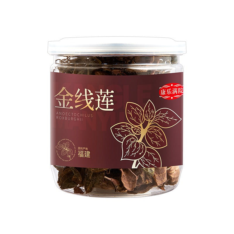 Fujian Nanjing farmers golden lotus 10 กรัม