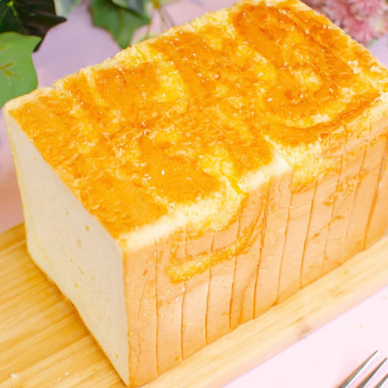 weee_bakery_Shredded Coconut Square Bun (Half Pack) 1 count