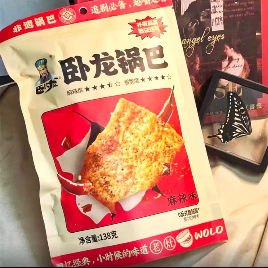 weee product zoom image