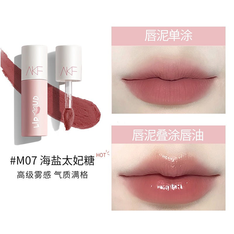 AKF LIP CREAM/STAIN #M07 1 개
