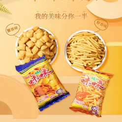 Mimi shrimp strips mixed flavor 10g*20 200 g
