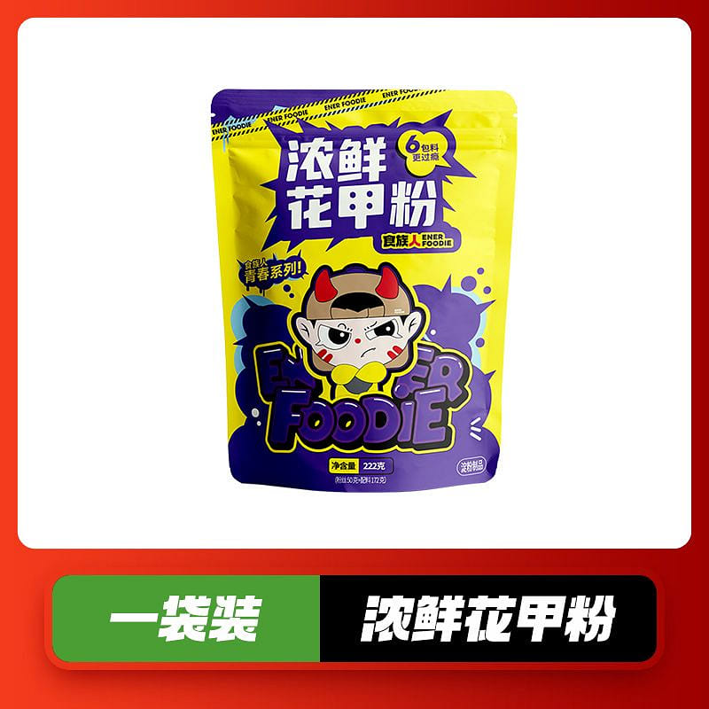 Thick Shell powder 260g*1 bag 260 g
