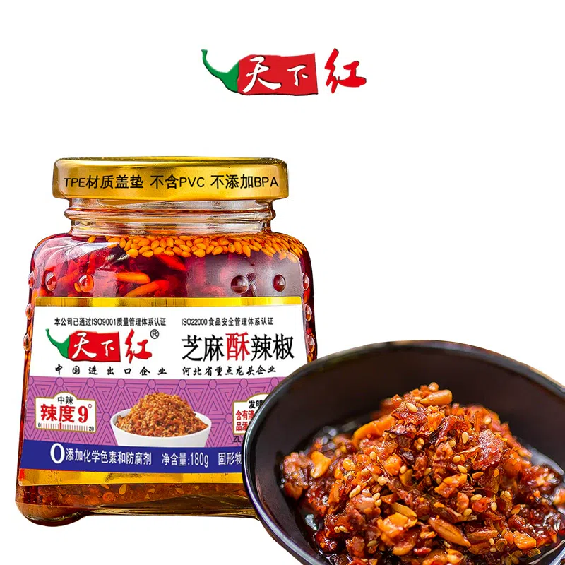 Sesame Crispy Chili 180g * 1 Bottle Sauce Eight Tr 180 g