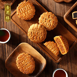 New Flavor Kumquat Ham Mooncake 400 g