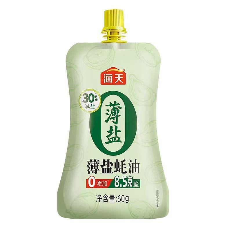 Haitian Light Salt Oyster Sauce 60g*2 2 pack