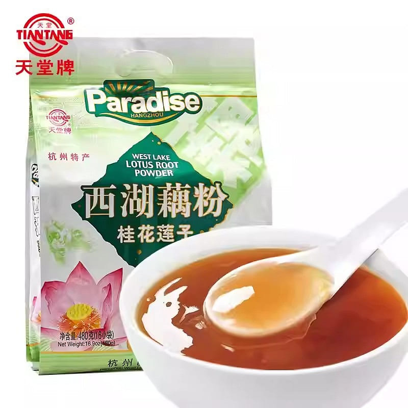 Get West Lake Lotus Root Powder, Instant Breakfast Pow 480 g Delivered ...