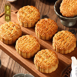 New Flavor Kumquat Ham Mooncake 400 g