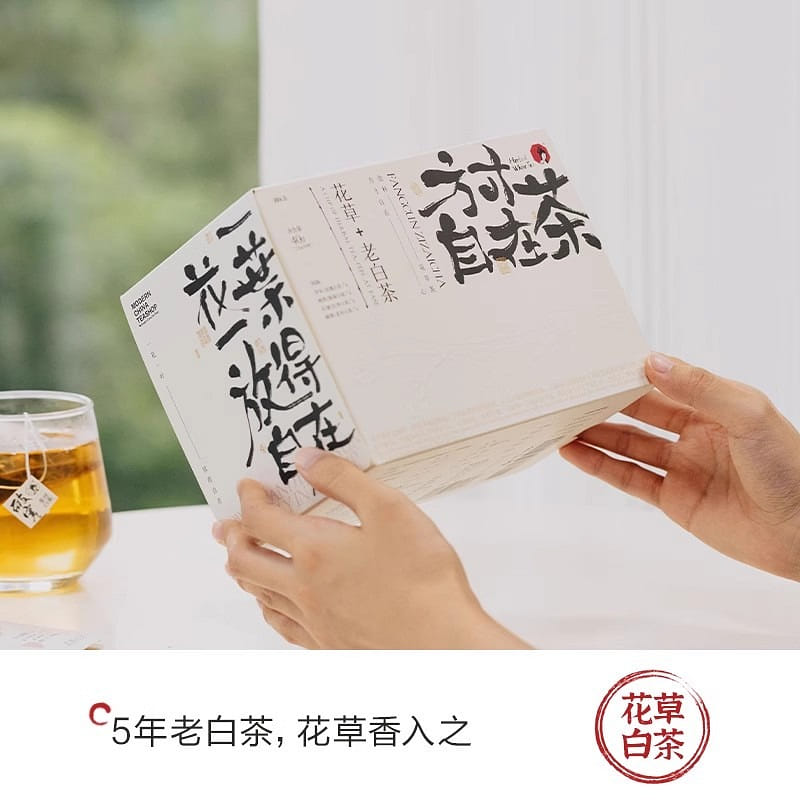Tea Face Autumn Herbal Tea Nutritious White Tea Chrysanthemum 2.5gx16pcs 40 그램