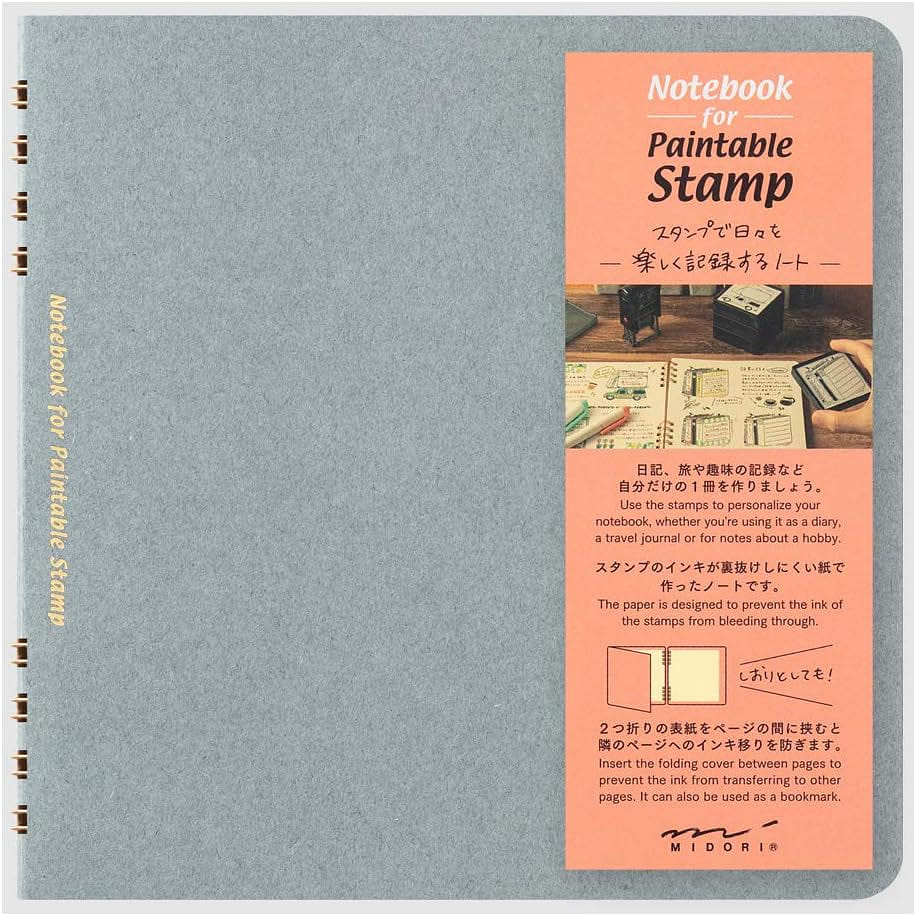 Midori Blue 6x6 in Blank 59p Stamp Notepad 1 개입