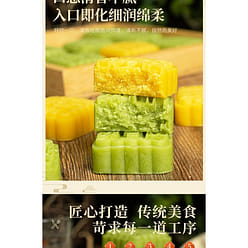 传统老式手工糕点【绿豆板栗红豆】混合500g*1盒 500 克