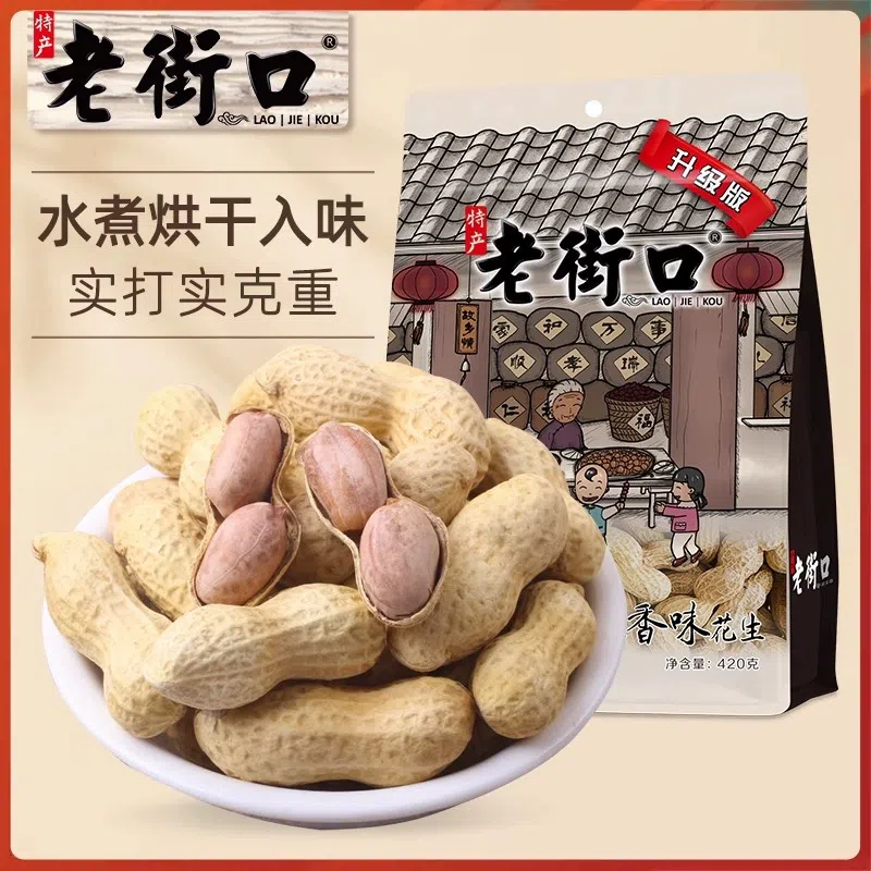 Laojiekou garlic flavor peanuts 420g *1 bag 420 กรัม