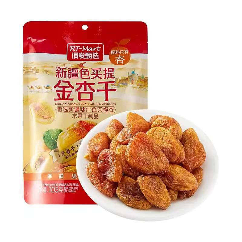 Xinjiang Shimaite Golden Apricot Dried Fruit 105g 1 pack