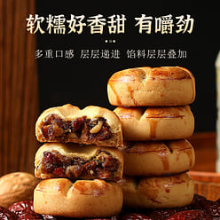 8 Hui township Qi red date yam walnut cake 320 g