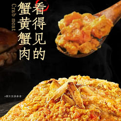 Crab roe mixed noodles, Crab roe and crab meal, Non fried noodles 145 g