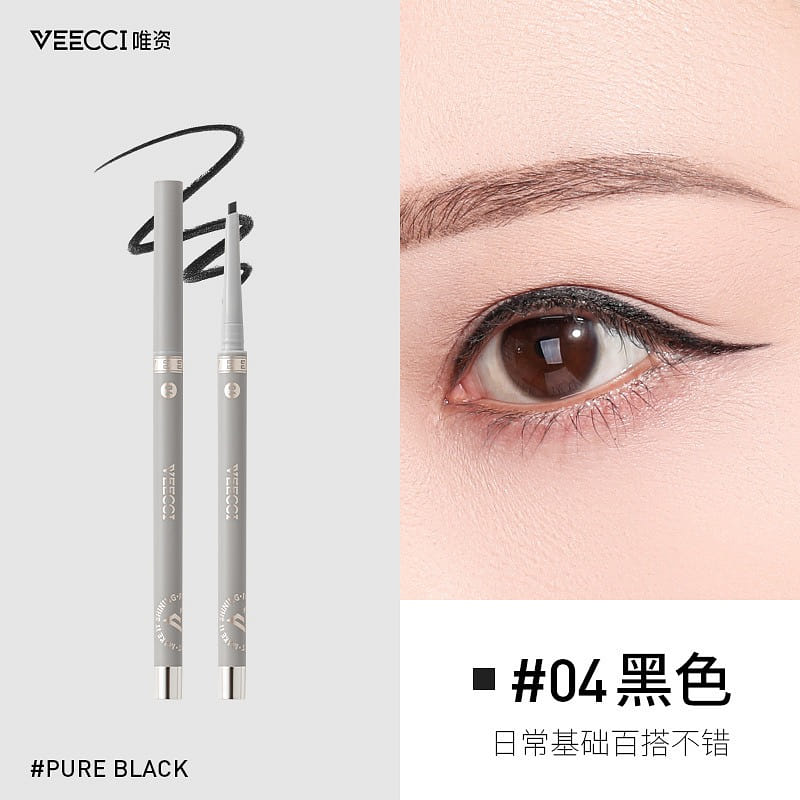 VEECCI Waterproof Flat Head Eyeliner Pencil Black 1 개