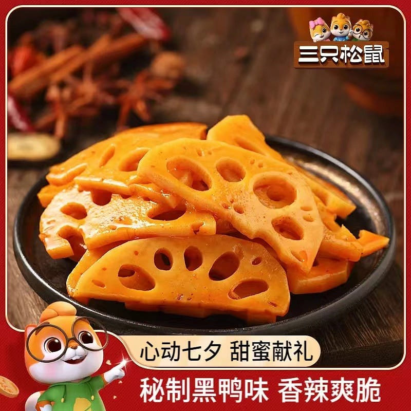 [Three Squirrels] Spicy Crispy Lotus Root,  Chow Hei Duck Flavor, Marinated Flav 150 グラム