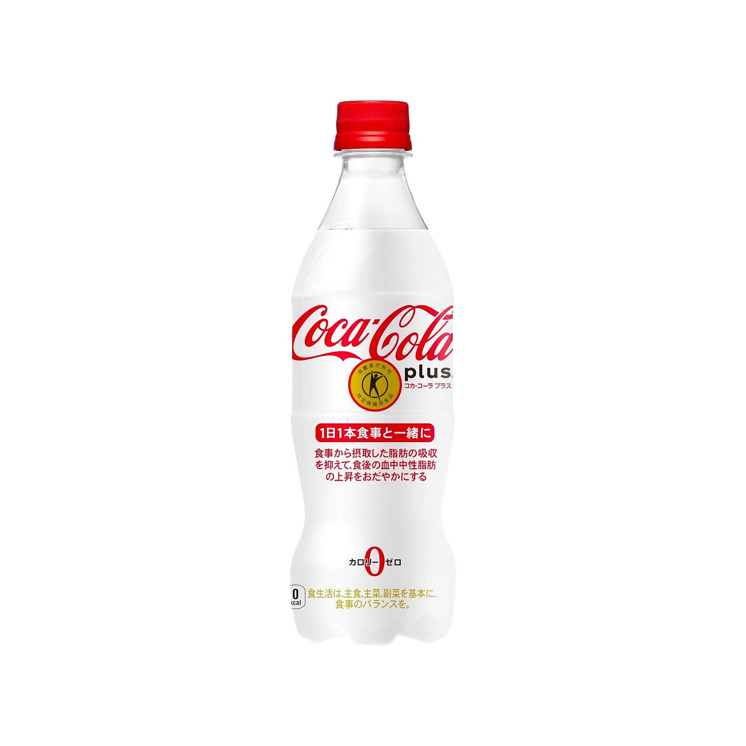 Sugar Free Coca Cola Plus Zero Carb Calories 470ml 1 개
