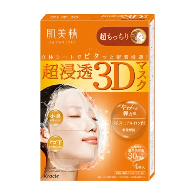 HADABISEI Hyaluronic Acid 3D Super Lifting 4 개