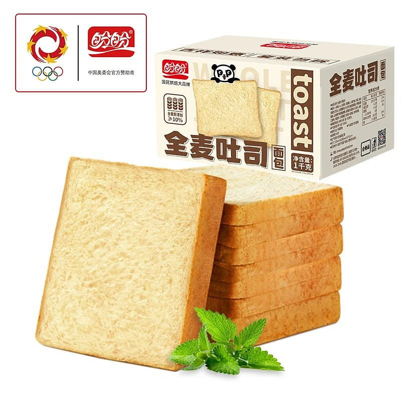 Panpan Whole Wheat Toast (Breakfast) 1kg 1000 g