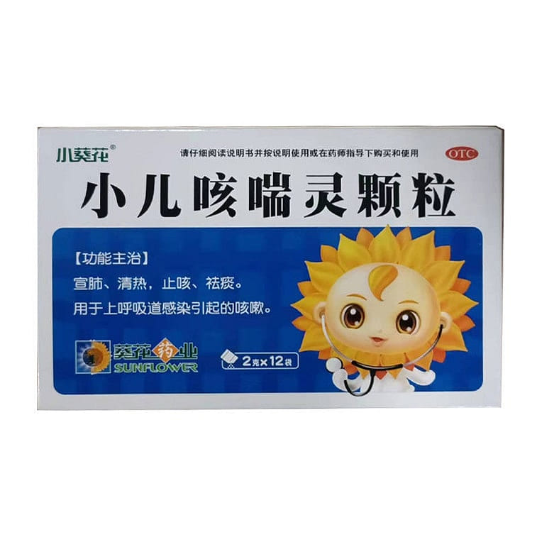 SUNFLOWER Xiaoer KechuanLing Keli 2g*12 1 개
